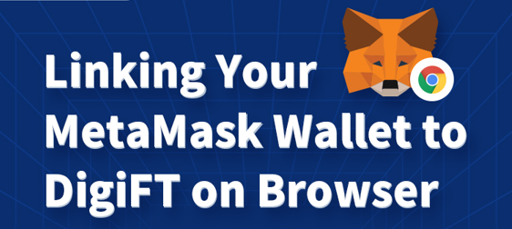 Metamask Wallet on Browser.png